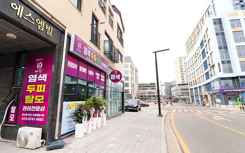 큐사랑당진수청비발디점 갤러리 4