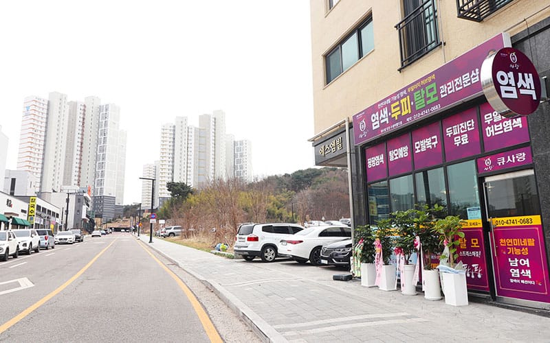 큐사랑당진수청비발디점 갤러리 5